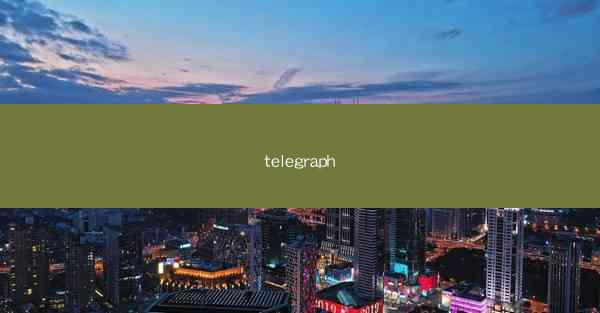 telegraph