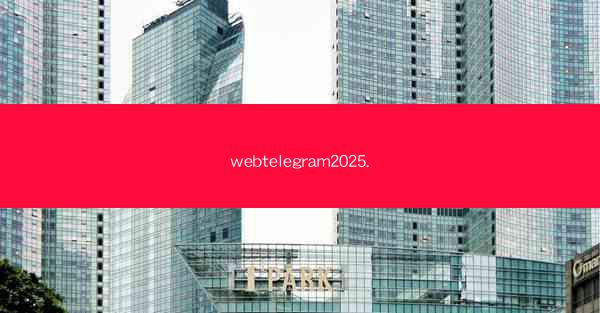 webtelegram2025.