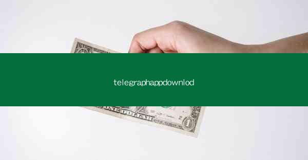 telegraphappdownlod