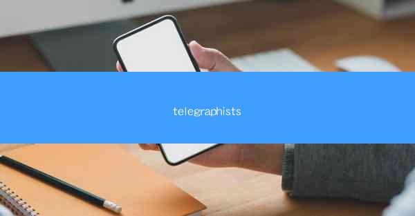 telegraphists