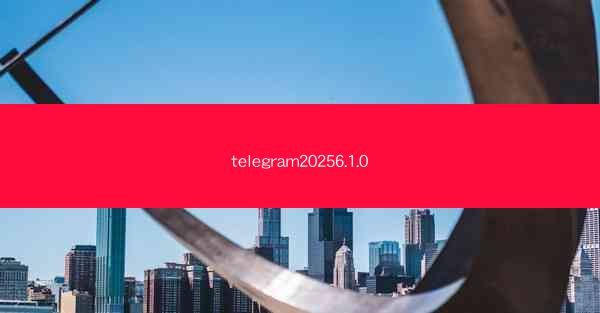 telegram20256.1.0