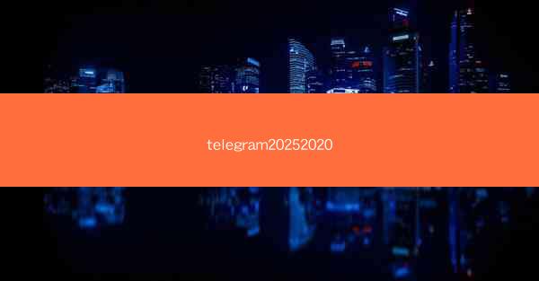 telegram20252020