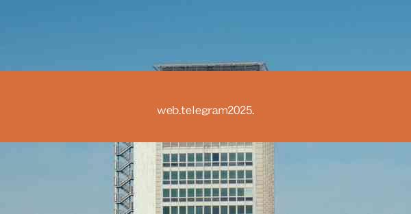 web.telegram2025.