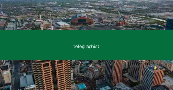 telegraphist