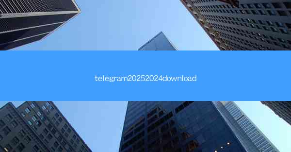 telegram20252024download