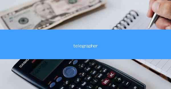 telegrapher