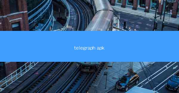 telegraph apk