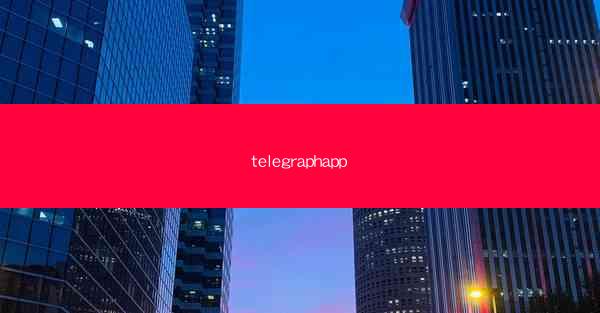 telegraphapp