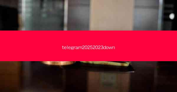 telegram20252023down