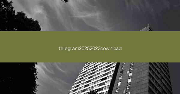 telegram20252023download