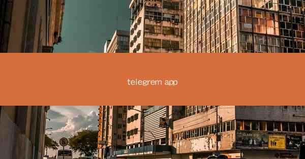 telegrem app