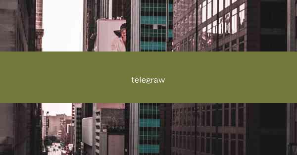 telegraw