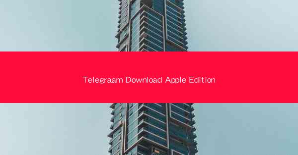 Telegraam Download Apple Edition