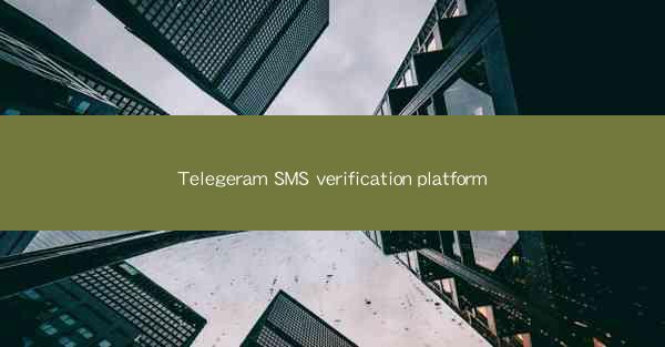 Telegeram SMS verification platform