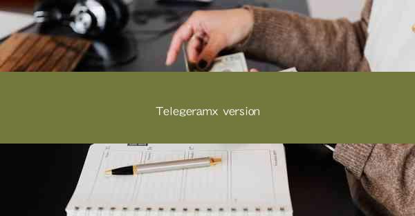 Telegeramx version