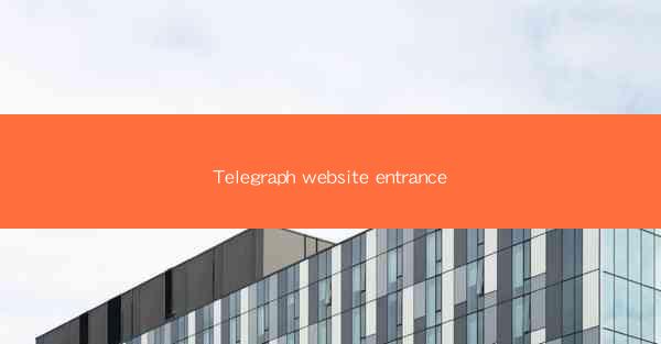 Telegraph website entrance