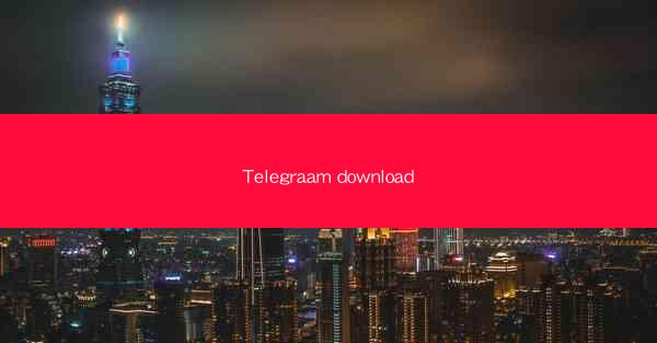 Telegraam download