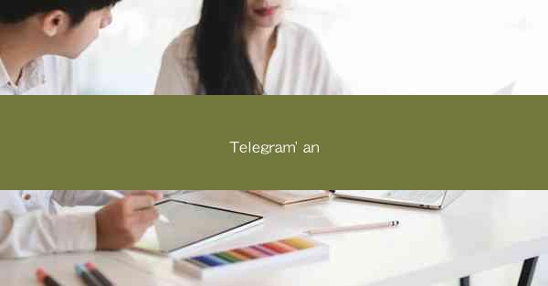 Telegram' an