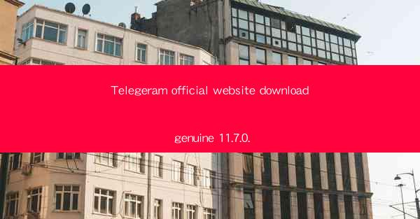 Telegeram official website download genuine 11.7.0.