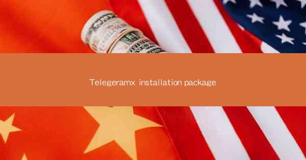 Telegeramx installation package