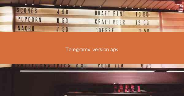 Telegramx version apk