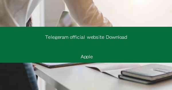 Telegeram official website Download Apple