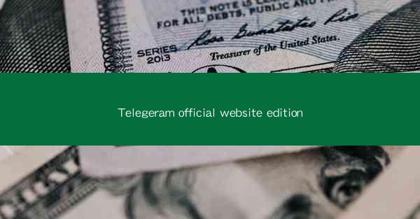 Telegeram official website edition
