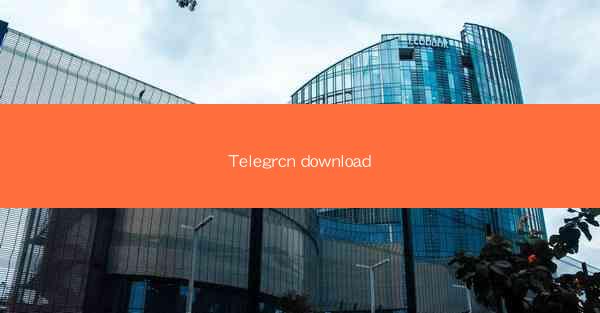Telegrcn download