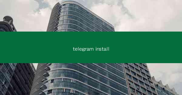 telegram install