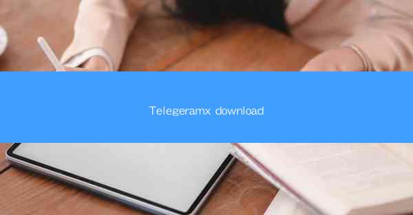 Telegeramx download