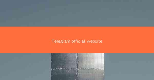 Telegram official website