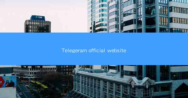 Telegeram official website