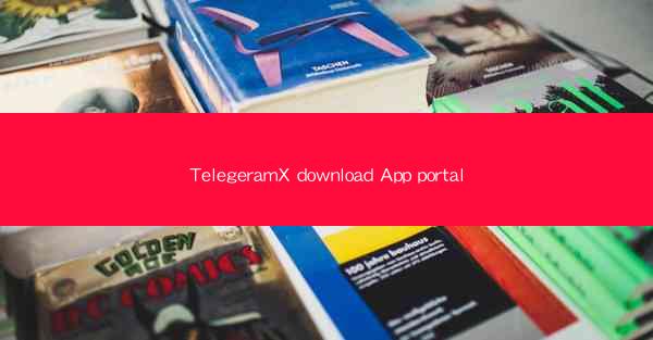 TelegeramX download App portal