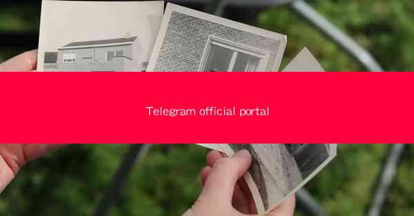 Telegram official portal