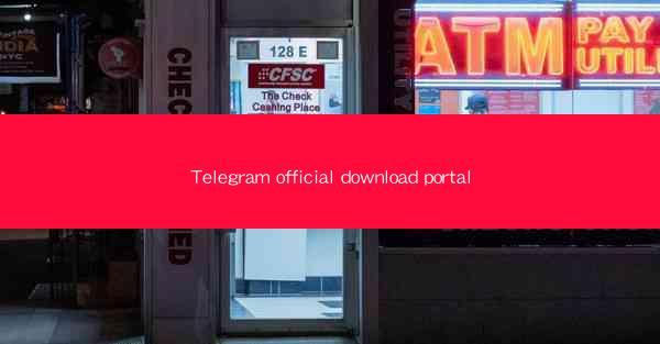 Telegram official download portal